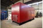 Котлы для сжигания отходов 1.28 МВт